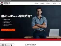 Sites similar to why3s.cc