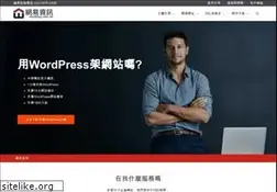 Sites similar to why3s.tw
