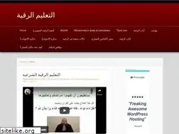 Sites similar to whyamisuni.wordpress.com