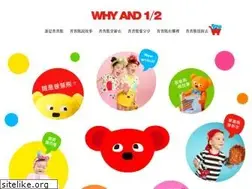 Sites similar to whyandhalf.com.tw