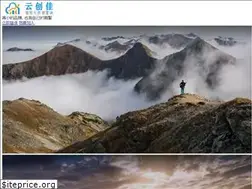 Sites similar to whycj.cn