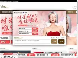 Sites similar to whyestar.com