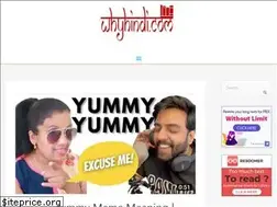 Sites similar to whyhindi.com