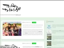 Sites similar to whyimoeat.blogspot.com