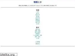 Sites similar to whyitsso.net