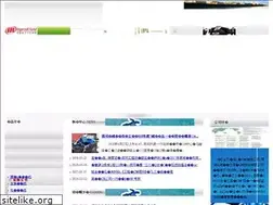 Sites similar to whykwx.com