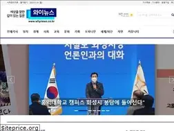 Sites similar to whynews.co.kr