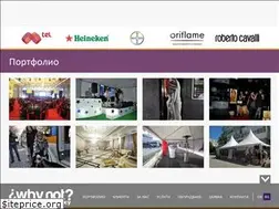 Sites similar to whynot.bg
