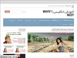 Sites similar to whynotenglish.com