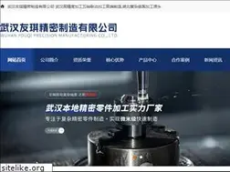 Sites similar to whyqkj.com