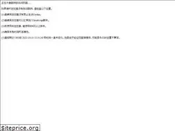 Sites similar to whyr.net