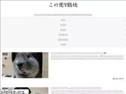 Sites similar to whyroji.com