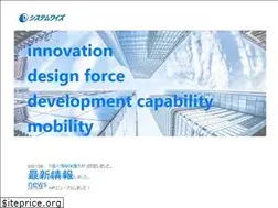 Sites similar to whys-s.co.jp