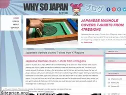 Sites similar to whysojapan.com
