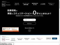 Sites similar to whytlink.com