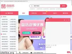 Sites similar to whzallfc.cn