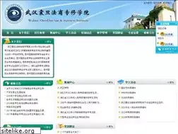 Sites similar to whzdxy.com