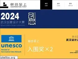 Sites similar to whzhishang.com