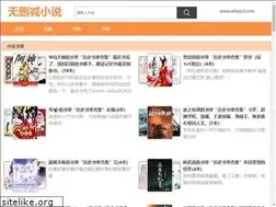 Sites similar to whzxcf.com