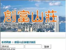Sites similar to wi-earn.com