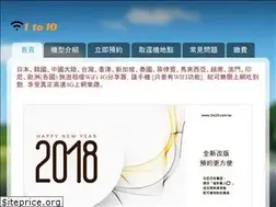 Sites similar to wi-fi-wi.blogspot.com