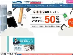 Sites similar to wi-ho.net