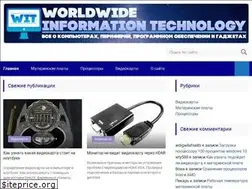 Sites similar to wi-tech.ru