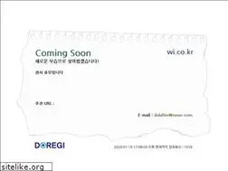 Sites similar to wi.co.kr