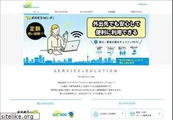 Sites similar to wi2.co.jp