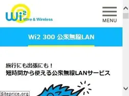 Sites similar to wi2.ne.jp