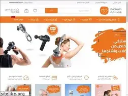 Sites similar to wiakum.com