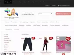Sites similar to wiashop.com.ua