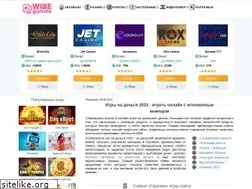 Sites similar to wibe.team