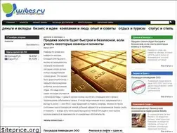 Sites similar to wibes.ru