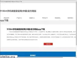 Sites similar to wibeweb.com