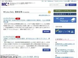 Sites similar to wic-net.com
