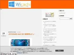 Sites similar to wicachi.com