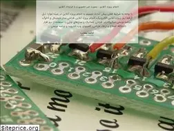 Sites similar to wicard.ir