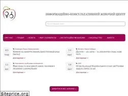 Sites similar to wicc.net.ua