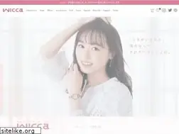 Sites similar to wicca-w.jp