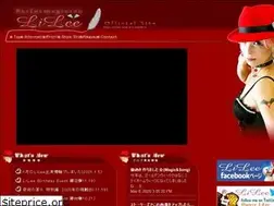 Sites similar to wicce-lilee.com