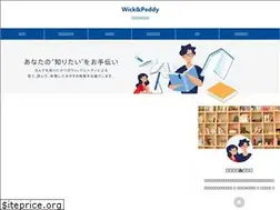 Sites similar to wickandpeddy.com