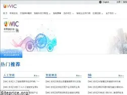 Sites similar to wicongress.org