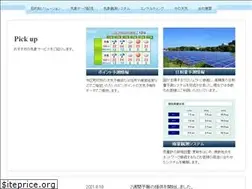 Sites similar to wics.co.jp
