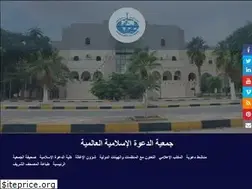 Sites similar to wicsociety.ly