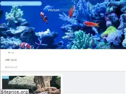 Sites similar to wicture.jp