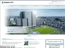 Sites similar to wicty.co.jp