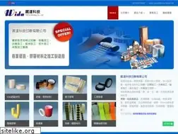 Sites similar to wida.url.tw