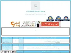 Sites similar to widade.yoo7.com