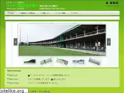 Sites similar to wide-gc.com